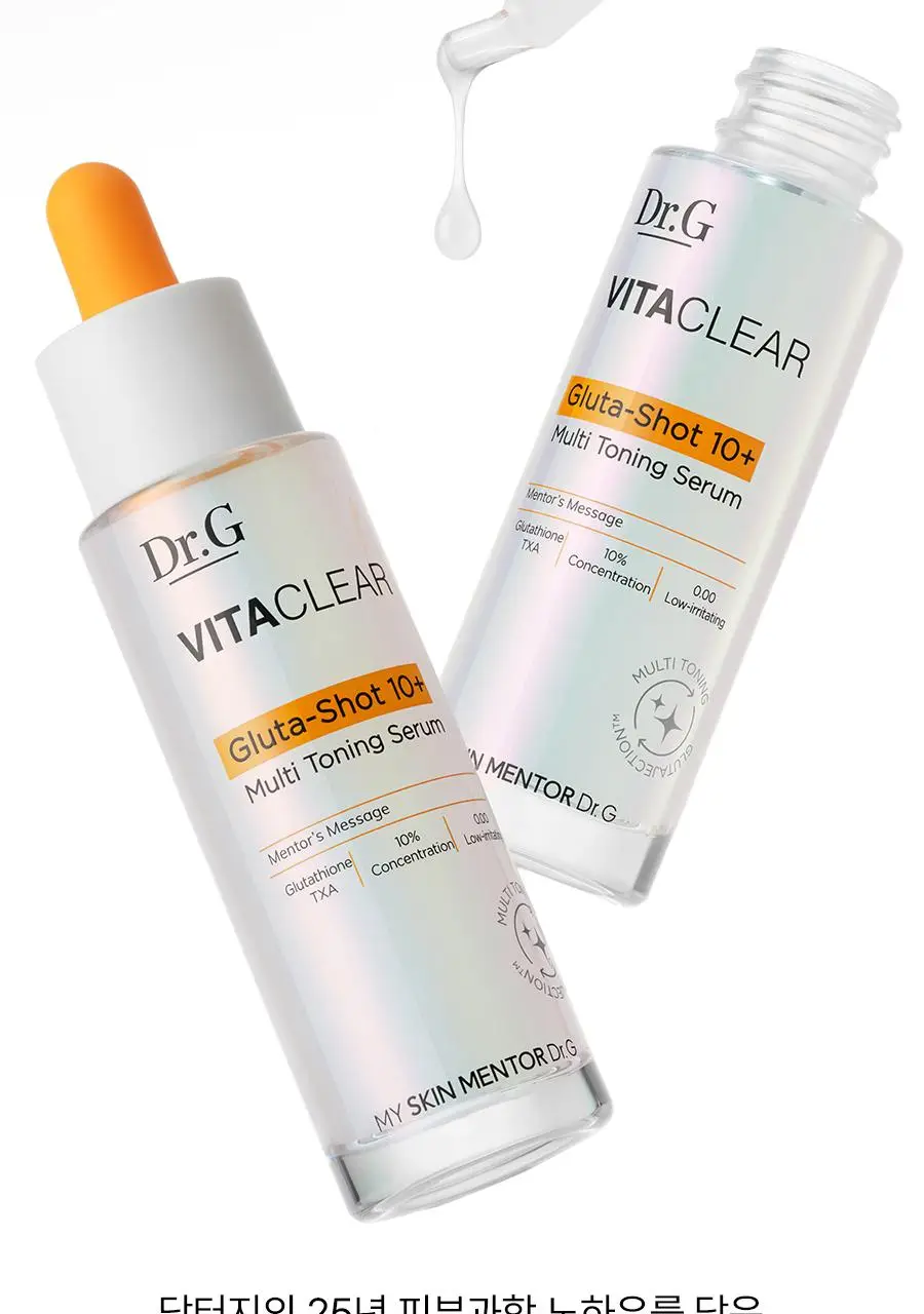 [NEW/흔적토닝] 닥터지 비타 클리어 글루타샷 10+ 흔적 세럼 30ml 상세페이지 3